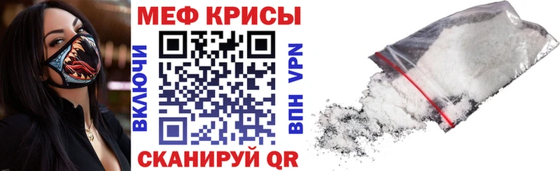 Купить наркотики Алушта A-PVP  Меф  ГАШ  Марихуана 