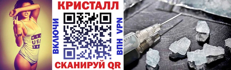 АМФЕТАМИН 98%  Алушта 