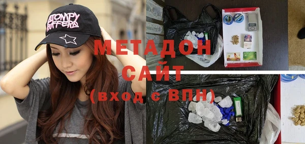 МДМА Алексеевка
