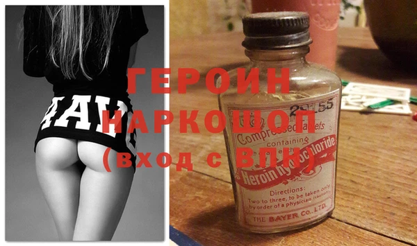прущая мука Алзамай
