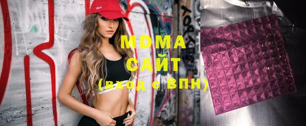 прущая мука Алзамай