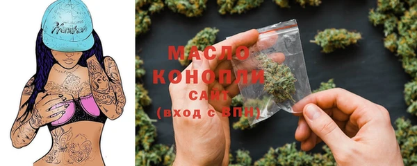 МДМА Алексеевка