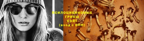 COCAINE Алексин