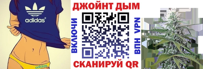Канабис Bruce Banner  Алушта 